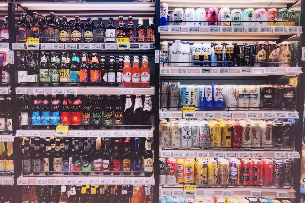 CPG Marketing Terminology - Commercial Coolers with Assorted Bottles and Cans